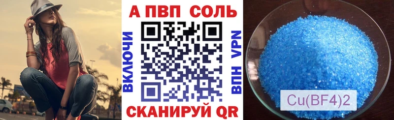 А ПВП СК КРИС гидра зеркало Спас-Деменск