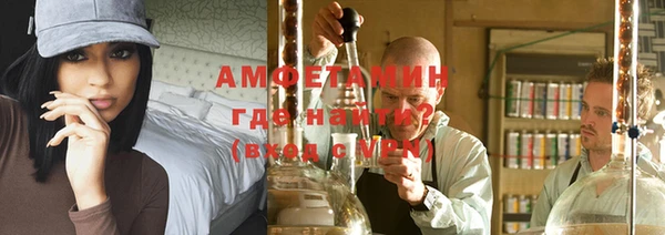 каннабис Балабаново