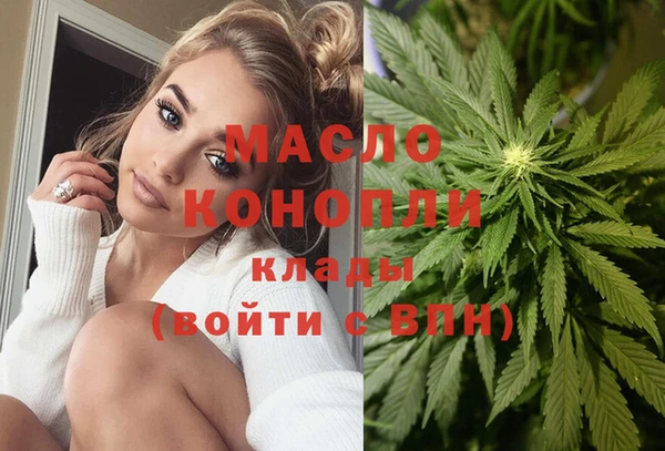 соль ск Баксан