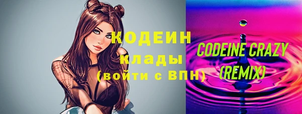 соль ск Баксан