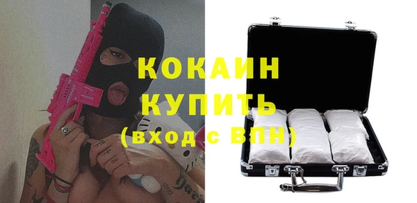 а пвп мука Балахна