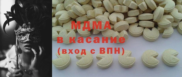 каннабис Балабаново