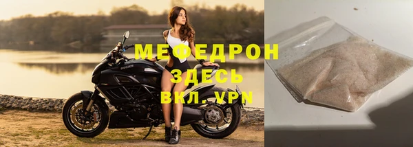 соль ск Баксан