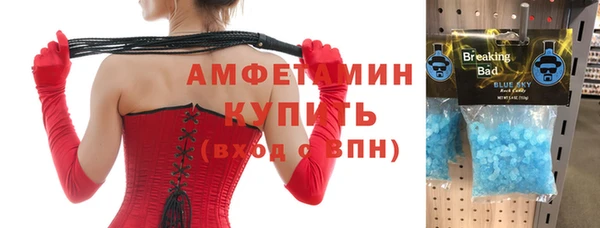 а пвп мука Балахна