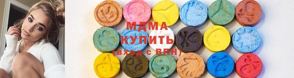 соль ск Баксан