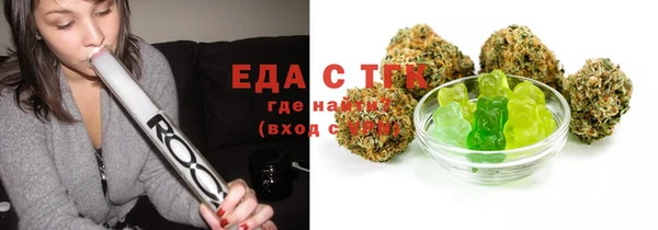 соль ск Баксан