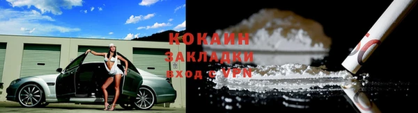 а пвп мука Балахна