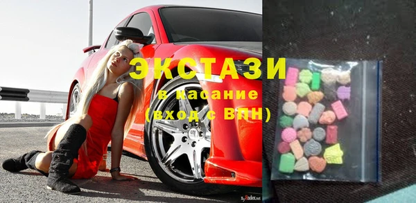 а пвп мука Балахна