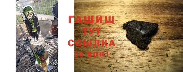 а пвп мука Балахна