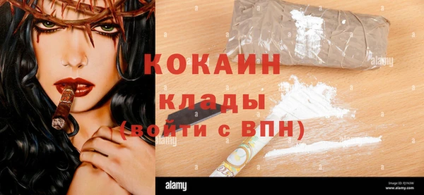 а пвп мука Балахна