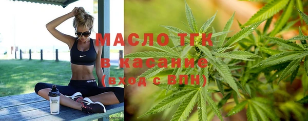 соль ск Баксан