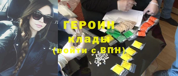 а пвп мука Балахна