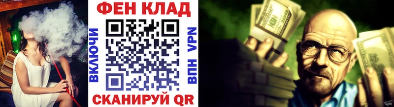 Первитин витя  Спас-Деменск 