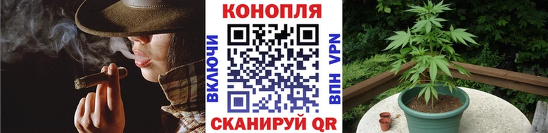 ссылка на мегу вход  Спас-Деменск  МАРИХУАНА White Widow 